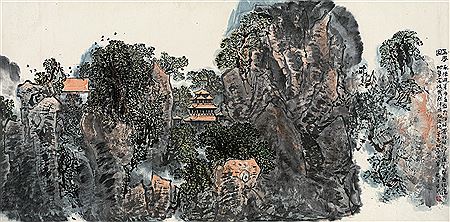 LANDSCAPE