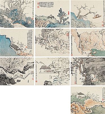 Sample artwork by Xinming Jin (20th century), known for painting - View similar artists and auction records