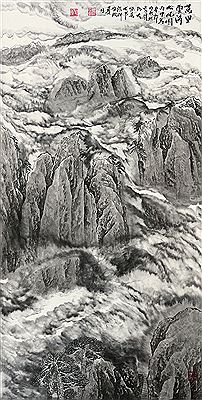 LANDSCAPE by Xinglang Yang - Auction record, sale price, and art valuation. Compare with similar artists and explore comparable artworks.