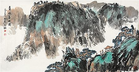 LANDSCAPE