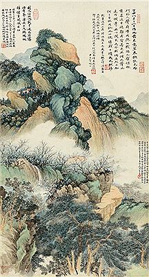 Sample artwork by Hufan Wu (1894 - 1968), known for painting - View similar artists and auction records