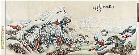 Sample artwork by Tianjian He (1890 - 1977), known for ink and wash paintings, blue and green landscapes, calligraphy. - View similar artists and auction records