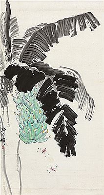 BASHO AND DRAGONFLY