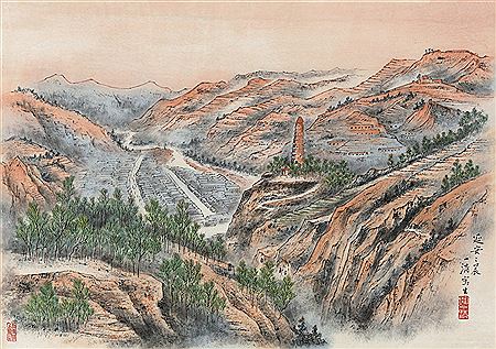 MORNING IN YAN'AN