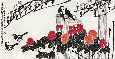 Sample artwork by Zifan Cui (1915 - 2011), known for chinese flower and bird painting - View similar artists and auction records