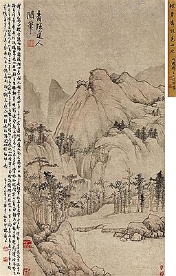SPRING MOUNTAIN