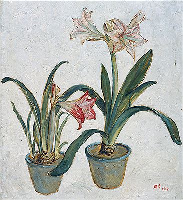 Sample artwork by Ruinian Li (1910 - 1985), known for painting - View similar artists and auction records