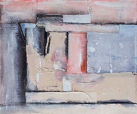 UNTITLED by Hui Ren - Auction record, sale price, and art valuation. Compare with similar artists and explore comparable artworks.
