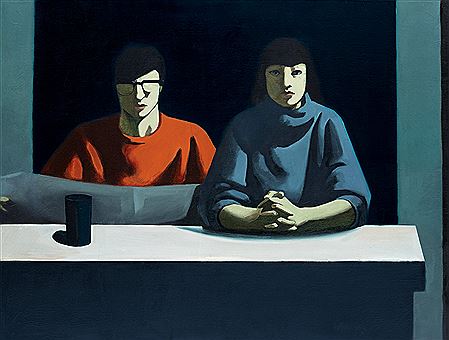 TWO PEOPLE UNDER THE LIGHT