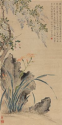 FLORA AND ROCK