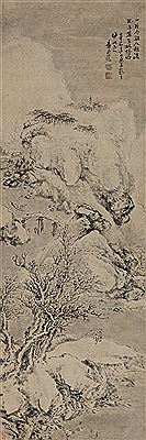 Sample artwork by Shangtong Yuan (1570 - c. 1661), known for painting - View similar artists and auction records