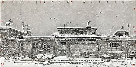 SNOW