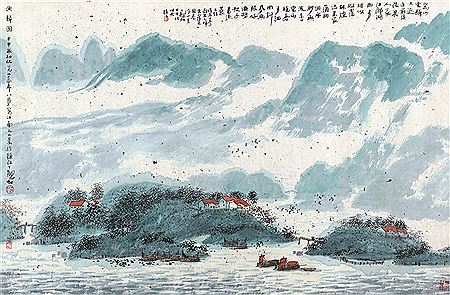 RETURN FISHING