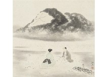 Mountain Landscape
