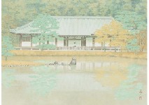 White Autumn by Shinji Yamazaki - Auction record, sale price, and art valuation. Compare with similar artists and explore comparable artworks.