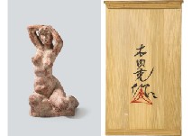 Woman raising Hands by Yoshi Kinouchi - Auction record, sale price, and art valuation. Compare with similar artists and explore comparable artworks.