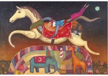 Horse seat