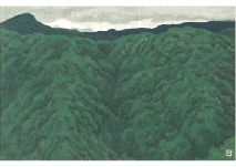 Rain Season Mountain