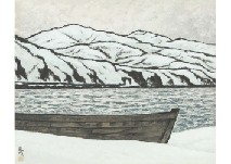 Northern
