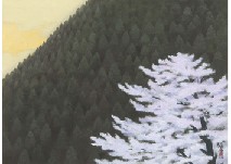 Sample artwork by Yuki Sekiguchi, known for painting - View similar artists and auction records