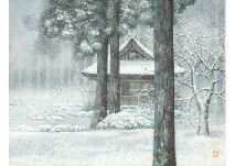Sanzenin Snow