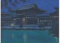 Byodo-in temple in the night