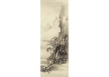 Mountain scape
