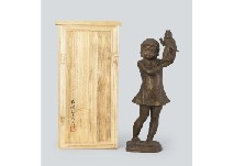 Sample artwork by Masahiko Tomozawa (20thC), known for sculpture - View similar artists and auction records