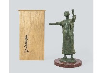 Sunday in the morning by Ryojo Yamada - Auction record, sale price, and art valuation. Compare with similar artists and explore comparable artworks.