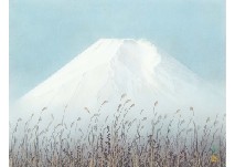 Highland Mt. Fuji
