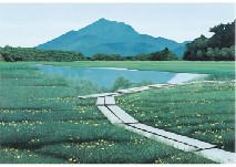 View by Jinryo Ishizaka - Auction record, sale price, and art valuation. Compare with similar artists and explore comparable artworks.