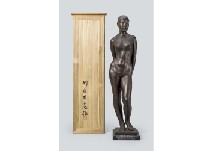 Young People by Fubou Takeuchi - Auction record, sale price, and art valuation. Compare with similar artists and explore comparable artworks.