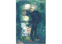 Marchand de bonbons