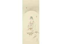 Kannon