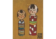 Kokeshi by Sumio Kawakami - Auction record, sale price, and art valuation. Compare with similar artists and explore comparable artworks.