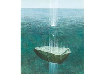 Sample artwork by Akira Hori (1980s), known for painting - View similar artists and auction records