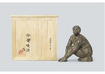 Sample artwork by Junji Wakebe (20th Century), known for sculpture - View similar artists and auction records