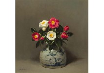 Red and white Camellias(Imari sake pitcher) by Teishiro Gomi - Auction record, sale price, and art valuation. Compare with similar artists and explore comparable artworks.