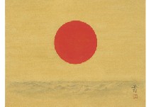 Gold wave and rinsing sun