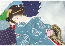 Snow storm by Yuki Miyashita - Auction record, sale price, and art valuation. Compare with similar artists and explore comparable artworks.