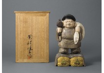 Fortune God
