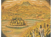 Nojiriko Lake, Mt. Myoko by Kozo Yokoi - Auction record, sale price, and art valuation. Compare with similar artists and explore comparable artworks.