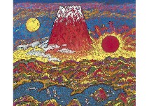 Auspicius Mt.Fuji