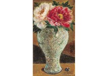 Peony