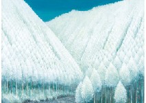 Foggy ice by Sanken Toda - Auction record, sale price, and art valuation. Compare with similar artists and explore comparable artworks.