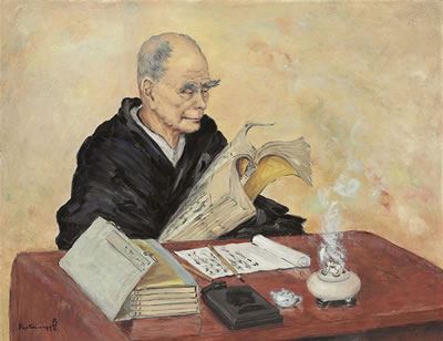 Zen Life: Dr. Suzuki