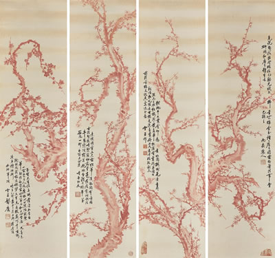 Set of Four: Plum Blossoms by Yulin Peng - Auction record, sale price, and art valuation. Compare with similar artists and explore comparable artworks.