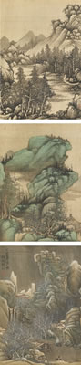 Sample artwork by Qi Fan (ca. 1616 - ca. 1697), known for landscape painting, drawings - View similar artists and auction records