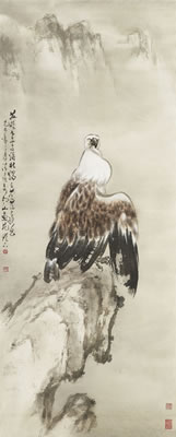 Eagle