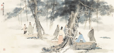 Gathering Under Pine Tree